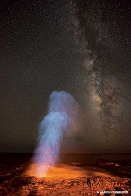 Milky way shines over lava tube